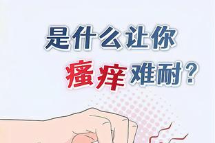 雷竞技官网网站下载安卓